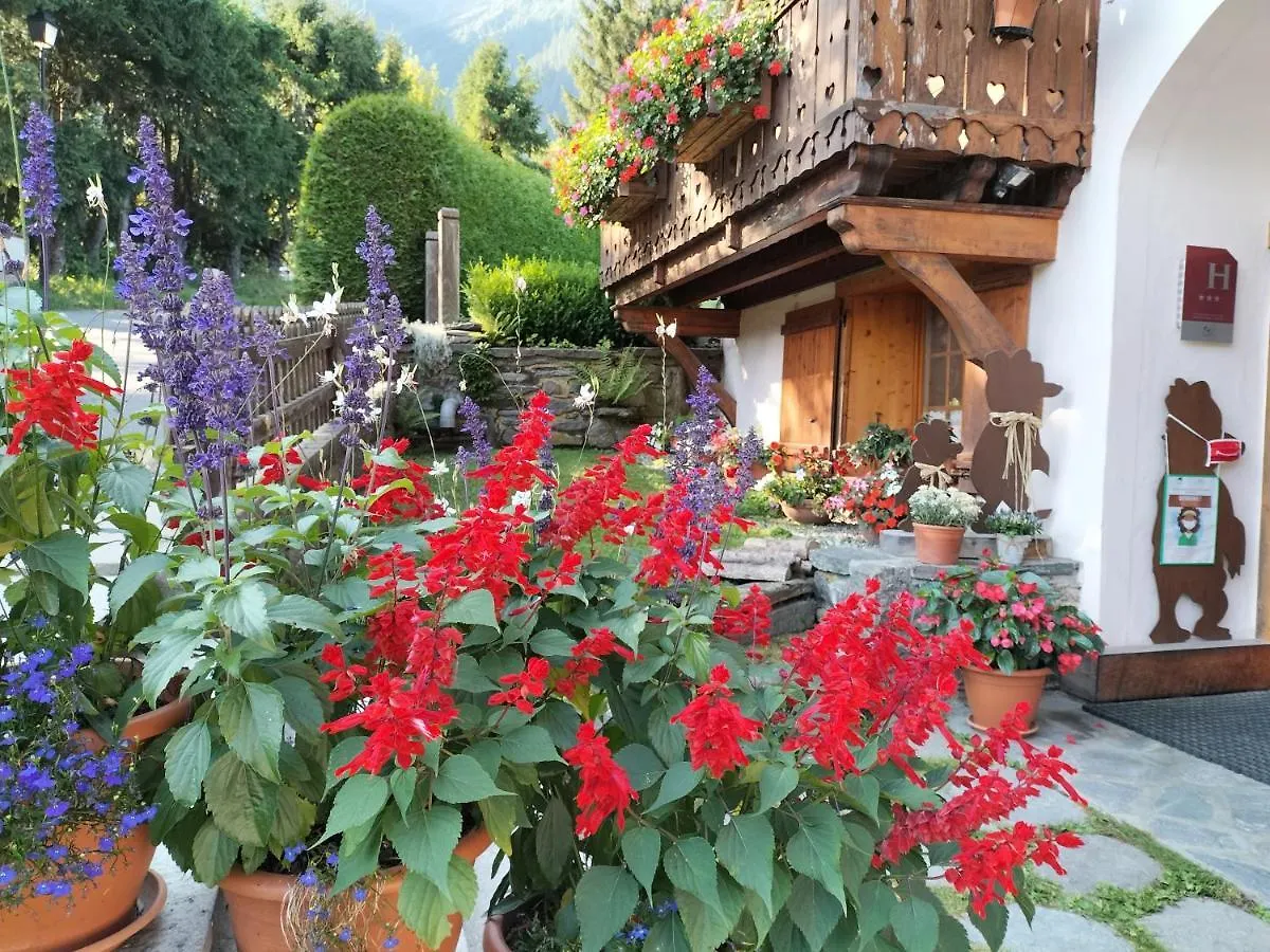 Le Montagny Hotel Les Houches