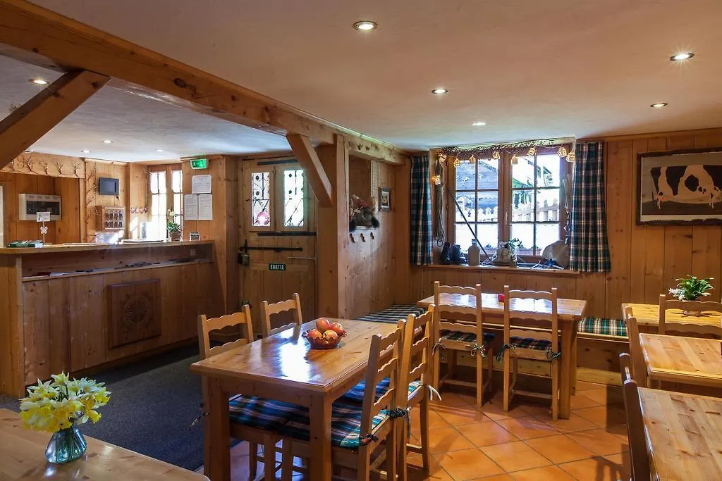 Hotel Le Montagny Les Houches 3*,