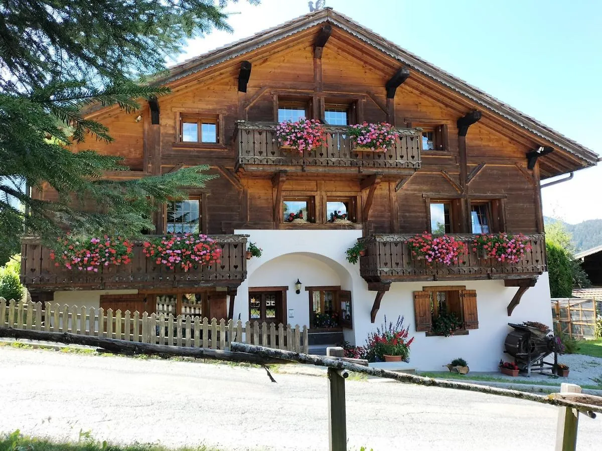 Hotel Le Montagny Les Houches 3*,